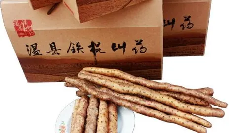 温县铁棍山药