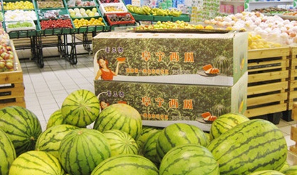 阜宁西瓜